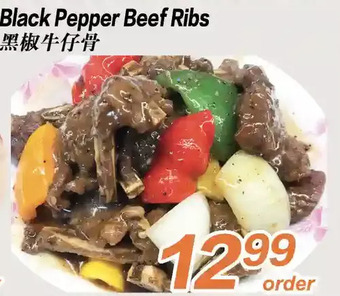 Seasons Foodmart Black pepper beef ribs offer