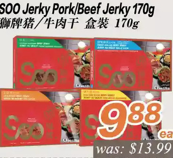 Seasons Foodmart Soo jerky pork/beef jerky offer