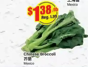 Btrust Supermarket Chinese broccoli offer