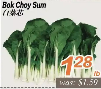 Seasons Foodmart Bok choy sum offer