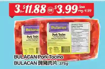 Btrust Supermarket Bulacan pork tocino offer