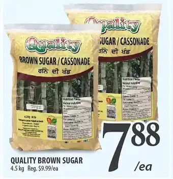 Al Premium Food Mart Quality brown sugar offer