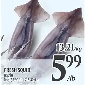Al Premium Food Mart Fresh squid offer