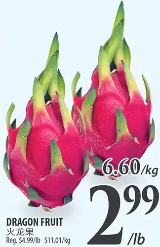 Al Premium Food Mart Dragon fruit offer