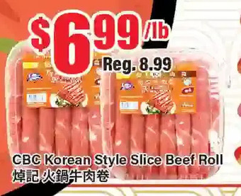 Btrust Supermarket Cbc korean style slice beef roll offer