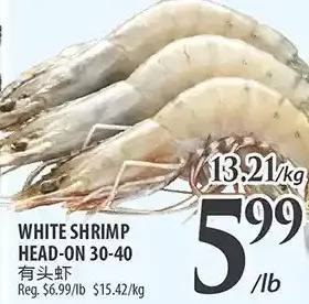 Al Premium Food Mart White shrimp head-on 30-40 offer