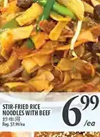 Al Premium Food Mart Stir-fried rice noodles with beef offer