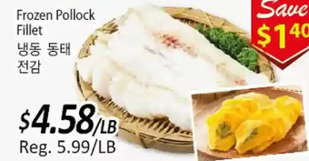 Galleria Supermarket Frozen pollock fillet offer