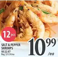 Al Premium Food Mart Salt & pepper shrimps offer