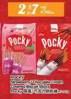 Btrust Supermarket Pocky strawberry/chocolate cream covered biscuit sticks offer