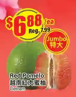 Btrust Supermarket Red pomelo offer