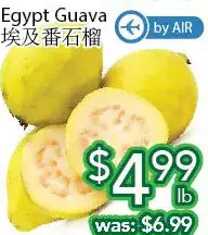 Ample Food Market Egypt guava offer