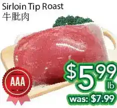 Ample Food Market Sirloin tip roast offer