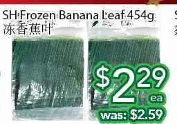 Ample Food Market Sh frozen banana leaf offer