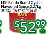 Ample Food Market Lkk panda brand oyster flavoured sauce offer
