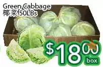 Ample Food Market Green cabbage offer