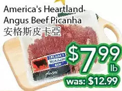 Ample Food Market America's heartland angus beef picanha offer