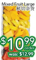 Ample Food Market Mixed fruit large offer