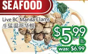 Ample Food Market Live bc manila clams offer