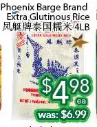 Ample Food Market Phoenix barge brand extra glutinous rice offer