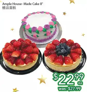 Ample Food Market Ample house-made cake 8" offer