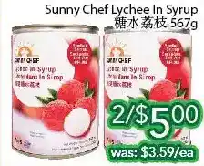 Ample Food Market Sunny chef lychee in syrup offer