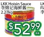 Ample Food Market Lkk hoisin sauce offer
