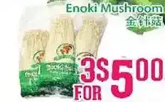 Grant's Foodmart Enoki mushroom offer