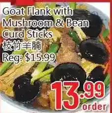 Hong Tai Supermarket Goat flank with mushroom & bean curd sticks offer
