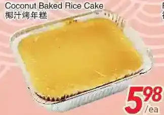 Foody World Coconut baked rice cake offer