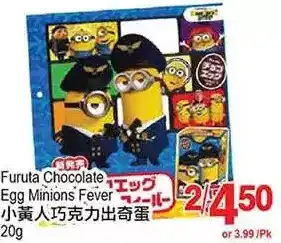 T&T Supermarket Furuta chocolate egg minions fever offer