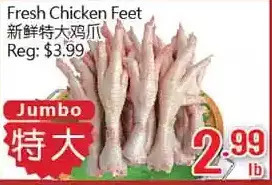 Hong Tai Supermarket Fresh chicken feet offer