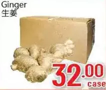 Hong Tai Supermarket Ginger offer