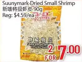 Hong Tai Supermarket Suunymark dried small shrimp offer