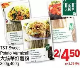 T&T Supermarket T&t sweet potato vermicelli offer