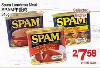 T&T Supermarket Spam luncheon meat offer