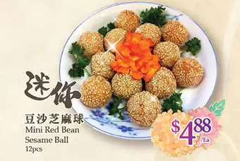 T&T Supermarket Mini red bean sesame ball offer