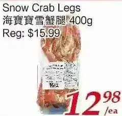 Tone Tai Supermarket Snow crab legs offer