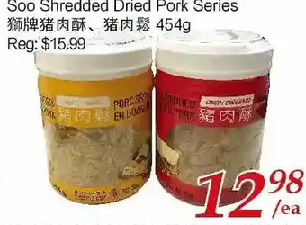 Tone Tai Supermarket Soo shredded dried pork series offer