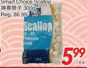 Foody World Smart choice scallop offer