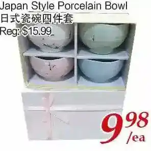Tone Tai Supermarket Japan style pocelain bowl offer