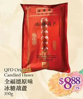 T&T Supermarket Qfd original candied haws offer
