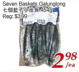 Tone Tai Supermarket Seven baskets galunglong offer