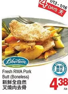 T&T Supermarket Fresh rwa pork butt offer