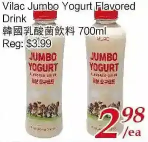 Tone Tai Supermarket Vilac jumbo yogurt flavored drink offer