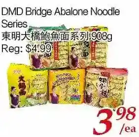 Tone Tai Supermarket Dmd bridge abalone noodle series offer