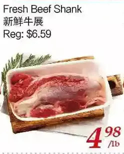 Tone Tai Supermarket Fresh beef shank offer