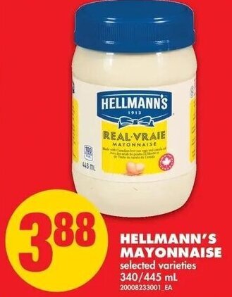 No Frills Hellmann's Mayonnaise 340/445 ml offer