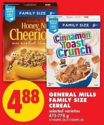 No Frills General Mills Family Size Cereal 475-778 g offer