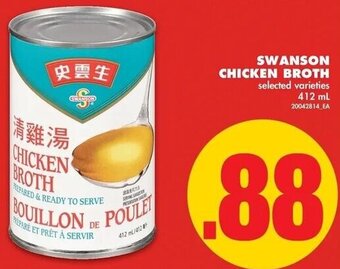 No Frills Swanson Chicken Broth 412 ml offer